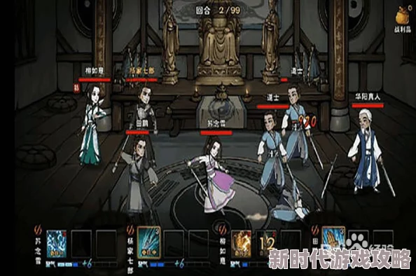 网友热议：烟雨江湖太乙碎图任务接取地点全揭秘，你找到了吗？