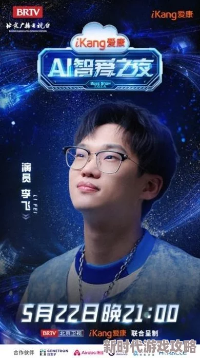 秋霞2018秋霞网理伦片迷雾追魂