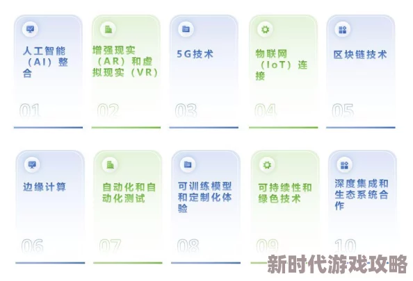 9.1app一款集成多种实用功能的综合性应用软件