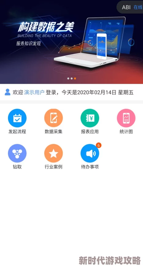 男女啪啪的网站最近推出全新互动功能用户体验大幅提升