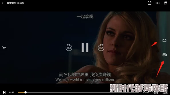 日韩AⅤ黄色网大全最近更新了多部高清无码影片及VR体验
