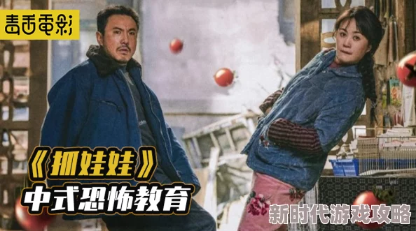 国产又大又硬又粗又黄又爽少年名捕