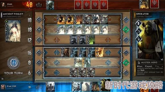 网友热议：巫师昆特牌攻城北先手战术深度解析与实战评价