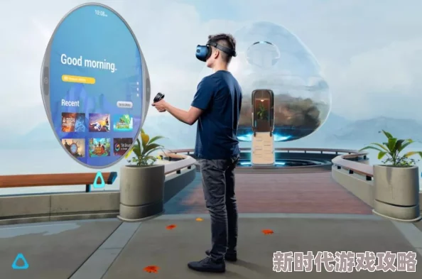 成人黄页网站最新推出高清视频和VR体验提升用户观感