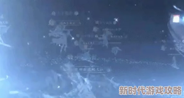 逆水寒手游凤凰坐骑炫酷登场！全面解析网友热议的获取方法与攻略