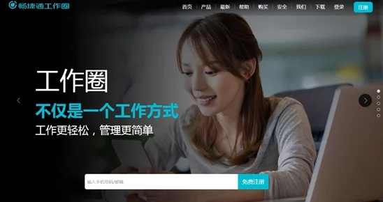 巨乳免费视频最近上线了全新互动功能用户体验大幅提升