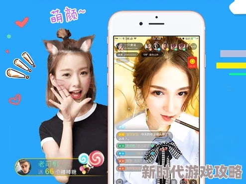 巨乳免费视频最近上线了全新互动功能用户体验大幅提升