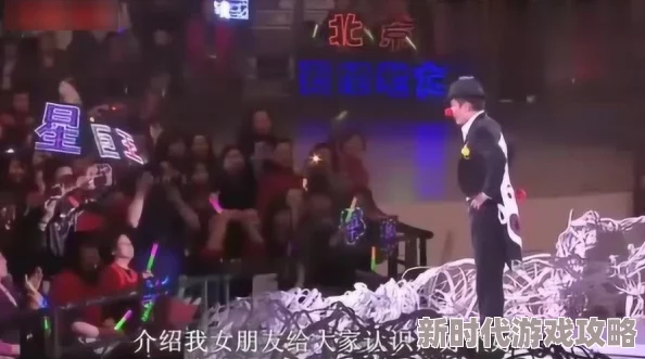神马午夜伦今晚将上演精彩的魔术表演，神秘嘉宾助阵