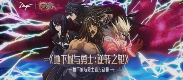 水儿武士这部动画片将于2023年10月在国内上映，讲述了一个勇敢的水元素战士拯救世界的故事