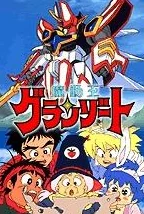 水儿武士这部动画片将于2023年10月在国内上映，讲述了一个勇敢的水元素战士拯救世界的故事