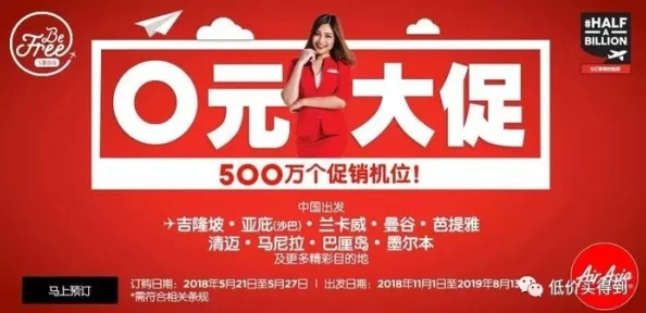 亚洲精品一区二区三区不卡春节期间推出特别优惠活动