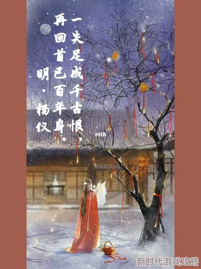 淫欲系统指通过欲望的诱导和控制来影响个体行为的心理机制