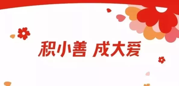 裡輸德淋祝您事业有成，生活美满，健康长寿，万事如意