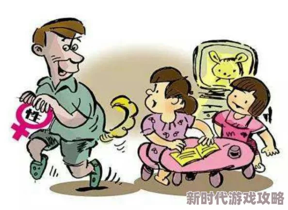 裸杀全球首例无保护措施的杀人事件引发广泛关注