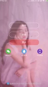 糖心vlog入口探索甜蜜生活的日常点滴分享