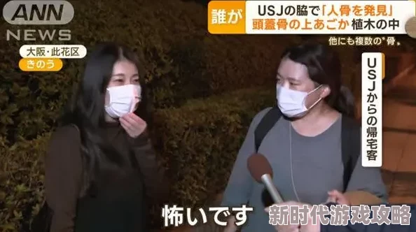 变态重口另类jian尸最近在网络上引发热议，一些网友表示这种行为令人作呕