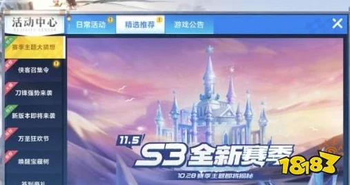 网友热议：空洞骑士电车通行证获取攻略，详解多种获得方法！