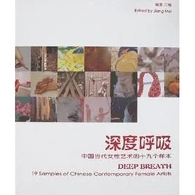 网友热议：诺兰德书籍中的知识广度与深度，究竟蕴含了哪些宝贵智慧？