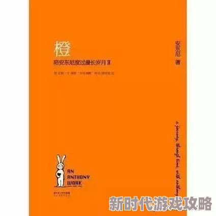 网友热议：诺兰德书籍中的知识广度与深度，究竟蕴含了哪些宝贵智慧？