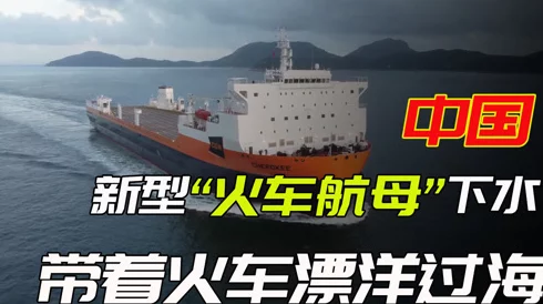 国产精品揄拍一区二区久久漂洋过海来爱你