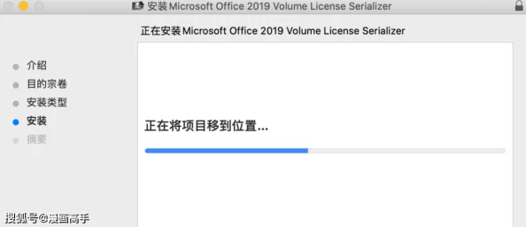 九幺9.1免费版安装轻松下载使用无需付费体验完整功能