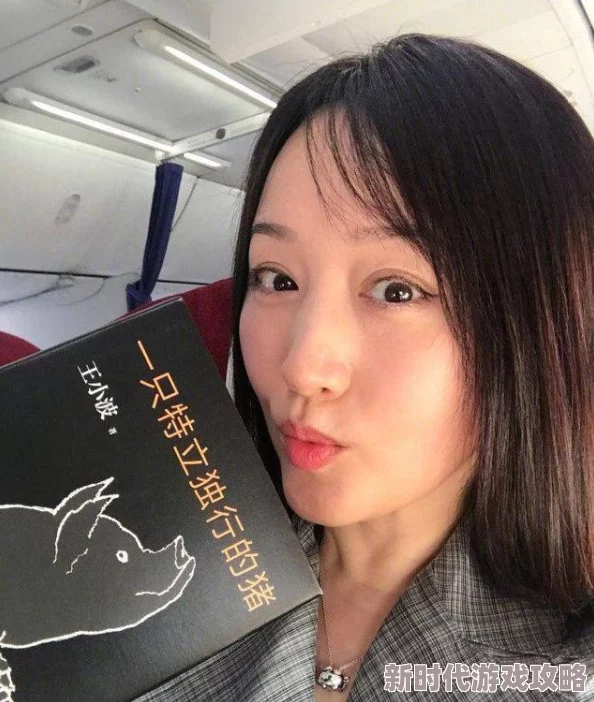 在杨钰莹身上泄欲小说近日她在社交平台分享了自己新尝试的烘焙作品