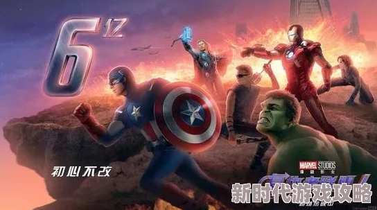 old70老头同性tv最近推出全新高清直播频道，观众体验更上一层楼