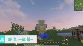 网友热议：关于我转生变成史莱姆这档事新世界新手必备攻略&游戏深度解析