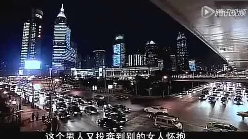 男人猛桶女人45分钟视频车场