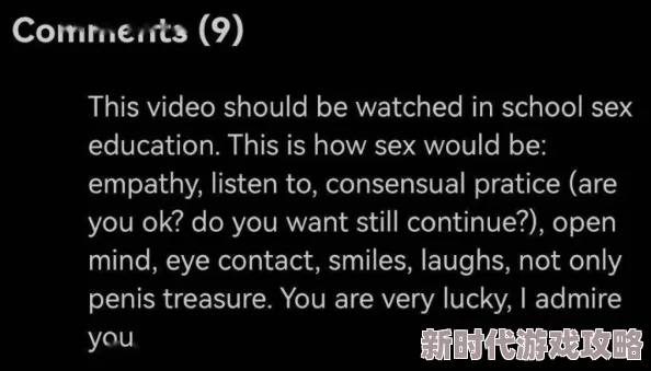 www毛片指的是色情网站或成人内容的网络平台