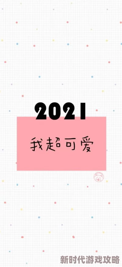 夜车司机全程祝你平安顺遂，旅途愉快，万事如意