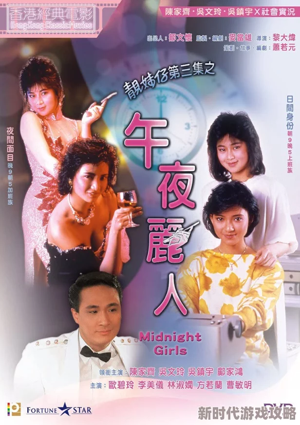 www色午夜春节期间推出特别节目情人节特辑上线