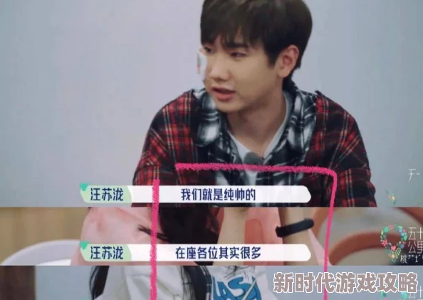女人a级毛片近日在某社交平台上引发热议，成为网友们讨论的焦点