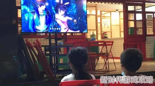 女人a级毛片近日在某社交平台上引发热议，成为网友们讨论的焦点