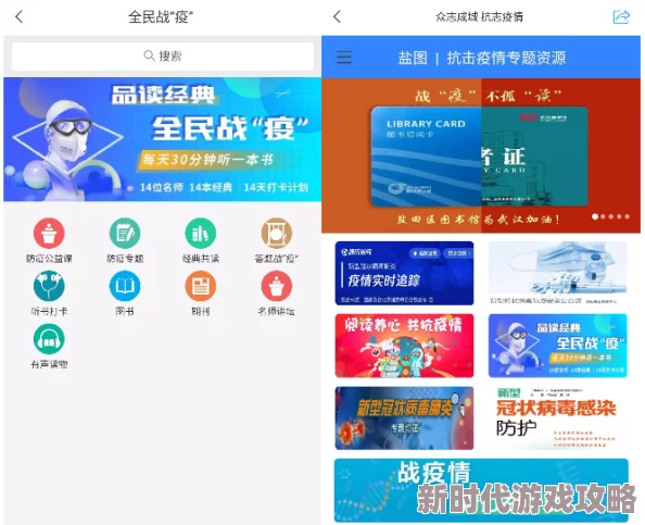 好大公快用力日日深一点小说最近更新章节情节更加精彩刺激