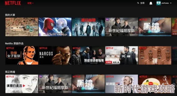 免费黄色性交网站在线观看最近更新了高清无码视频资源