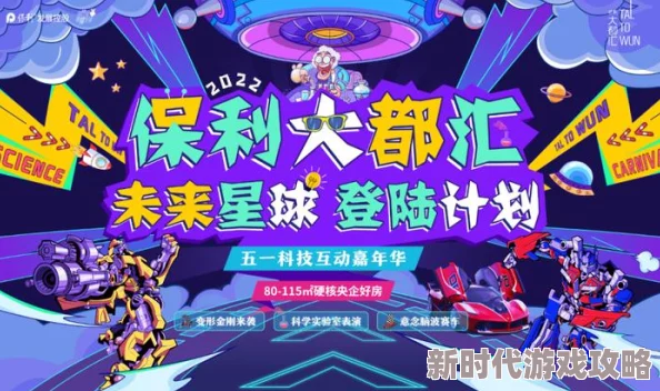 免费激情a片网址春季大促销活动火热进行中限时优惠不容错过