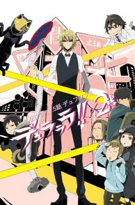 sssss色在线看片日韩无头骑士异闻录第二季：结