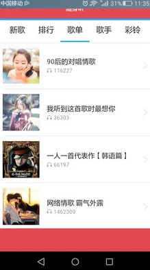 亚洲an日韩专区在线旁观者（国语版）