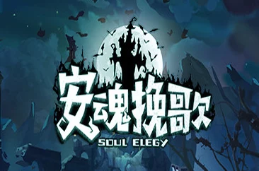 亚洲an日韩专区在线旁观者（国语版）