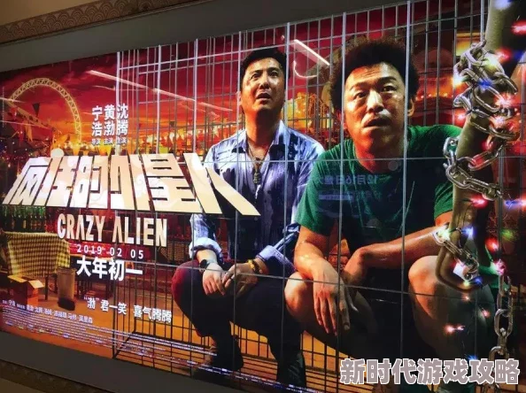 99国产精品电影春节档票房创新高喜剧片大热