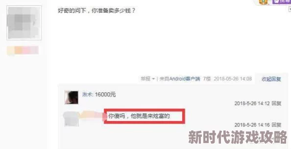 91在线无码精品秘入口九色十提供丰富多样的成人内容选择