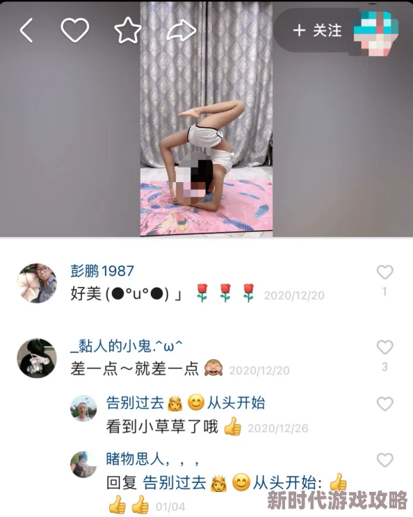 91在线无码精品秘入口九色十提供丰富多样的成人内容选择