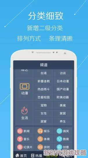 先锋影音资源网在线提供丰富多样的视频内容及高清播放体验