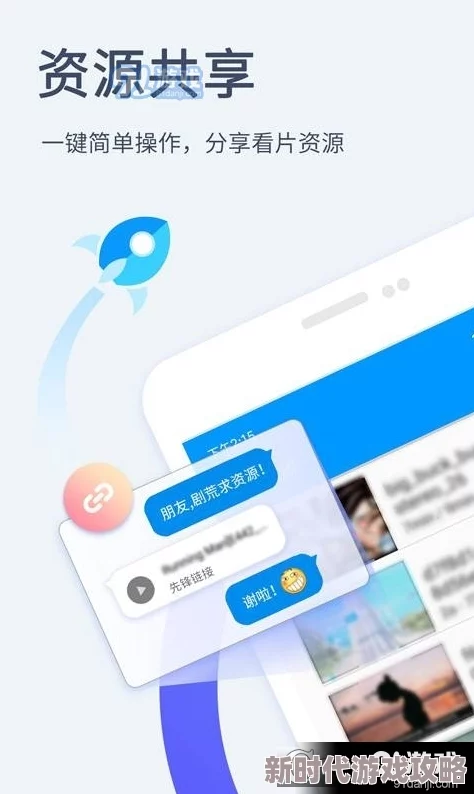 先锋影音资源网在线提供丰富多样的视频内容及高清播放体验