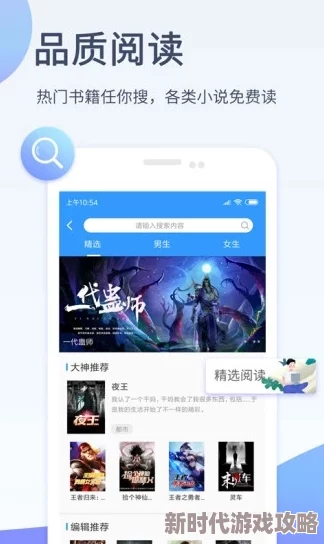 先锋影音资源网在线提供丰富多样的视频内容及高清播放体验