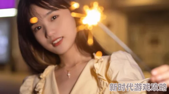 亚洲国产精品久久久久秋霞66你好，昨天