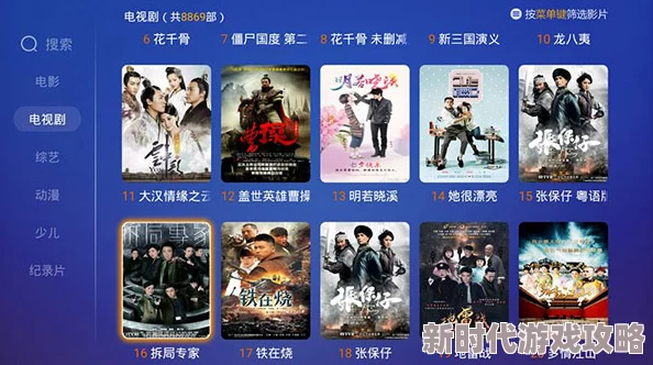 亚洲毛片免费看近期上线了高清4K画质的影视资源