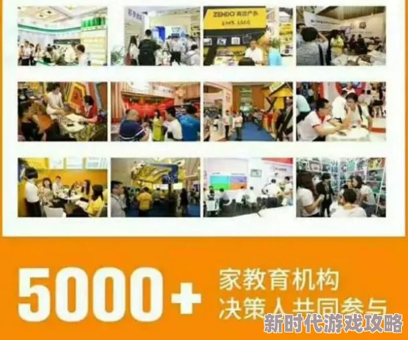 亚洲毛片一级带毛片基地春季新品上市，限时优惠促销活动火热进行中