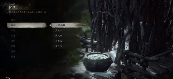 黑神话悟空酒品松醪获取全攻略，网友热议高效解锁方法与品鉴心得